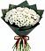Букет цветов из: Хризантемы в Калиновской