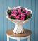 Букет цветов из: Розы в Калиновской
