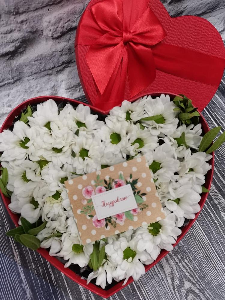 Цветочная композиция из Хризантемы в виде сердца в Калиновской