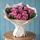 Букет цветов из: Розы в Калиновской