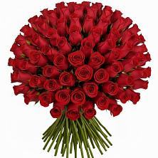 Букет Красные розы Чери Лав в Калиновской